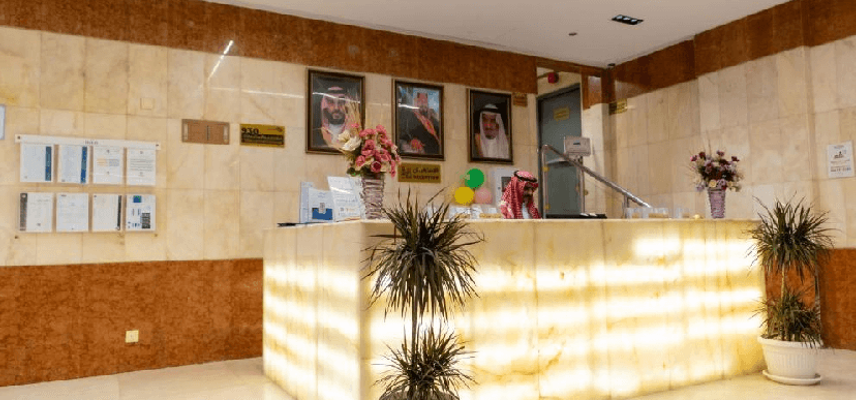 Hayah Al Huda Hotel image